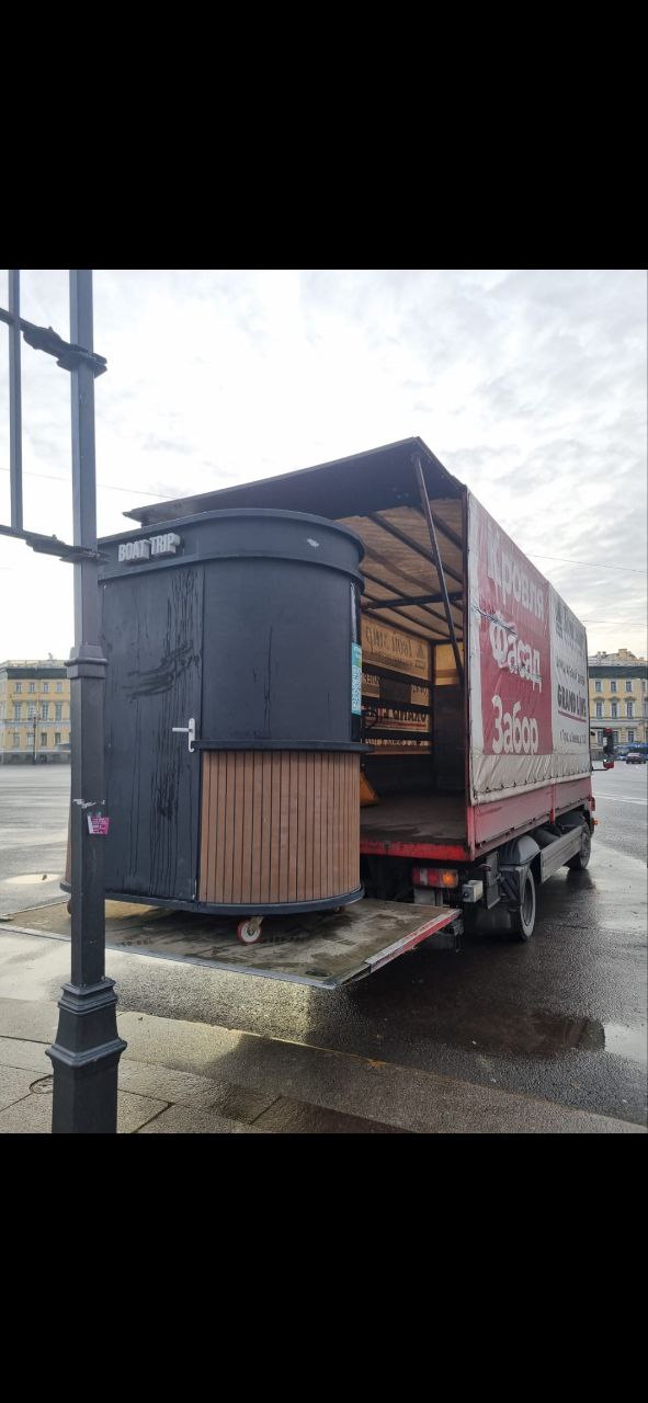 Доставка стройматериалов